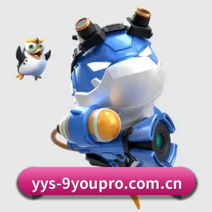 AI 革新